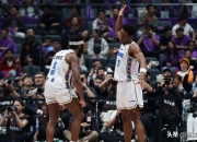 格拉纳达挑战实力强大的对手，战术能否奏效？